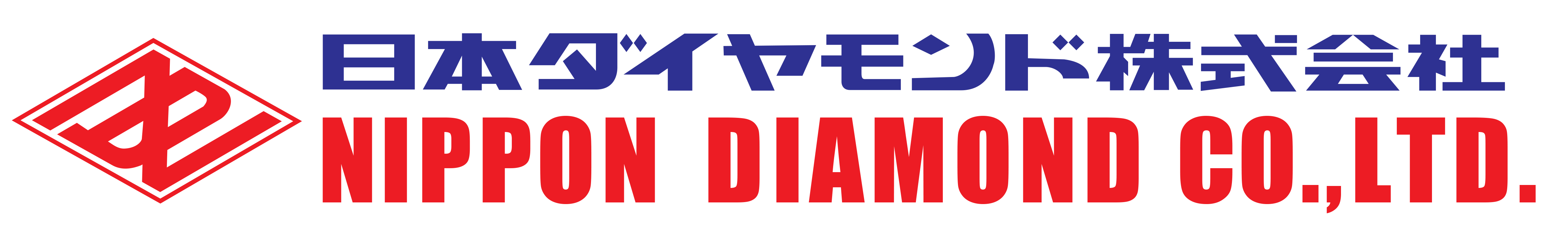 Diamond Logo