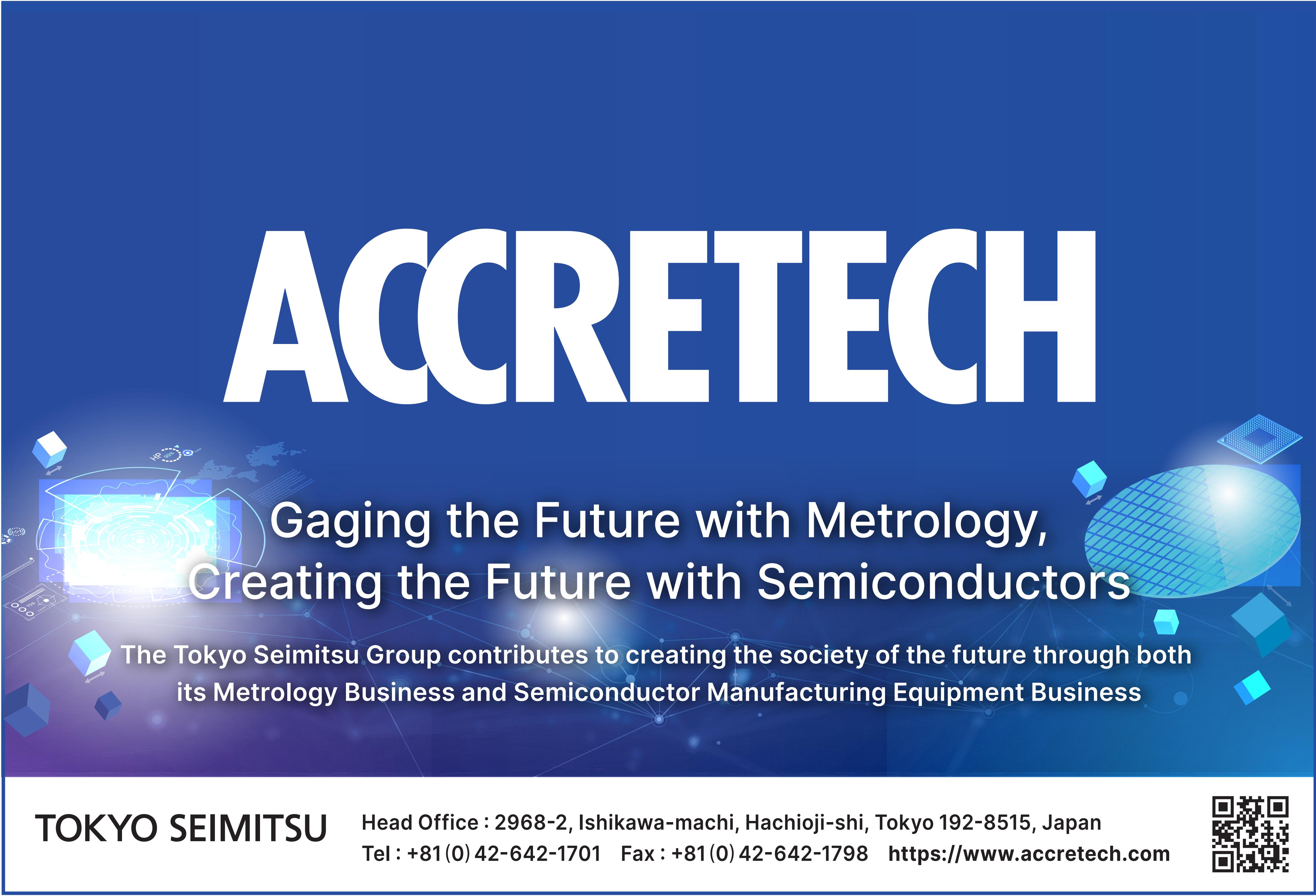 Accretech